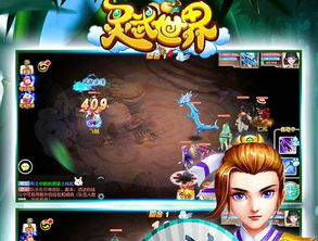 (灵武世界手游攻略)探索灵武世界MU：奇幻冒险与强大技能的完美结合之旅
