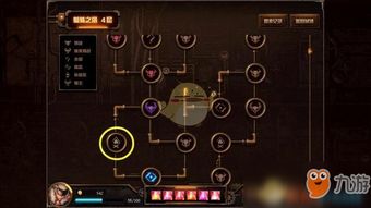 (微信小程序神道)探秘微信小程序神圣联盟带来的奇迹和无限可能性