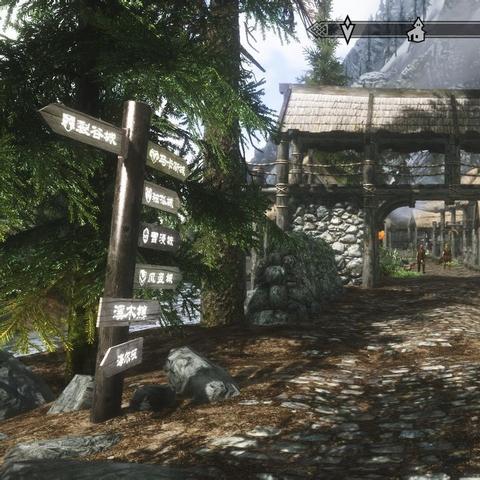 踏上神秘征程：去天际大冒险，探索未知世界，挑战极限自我。