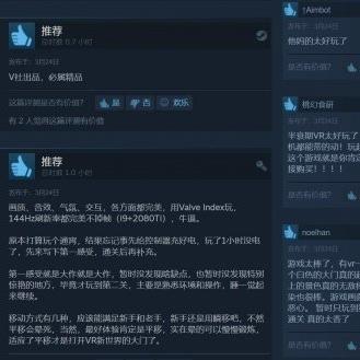 (旋转节奏steam)挑战全连击！旋转节奏游戏让你动脑动手，释放最强音乐能力