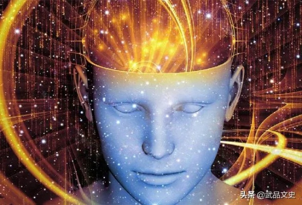 (再生人之谜5)穿越秘境 探秘再生人之谜：神秘探险引发的探险和思考