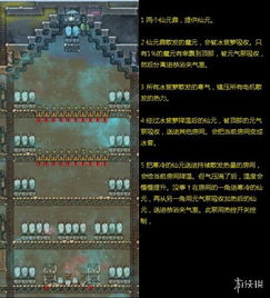 (扫雷100技巧)新手入门：详解超元扫雷游戏玩法，掌握技巧助你赢得更多高分