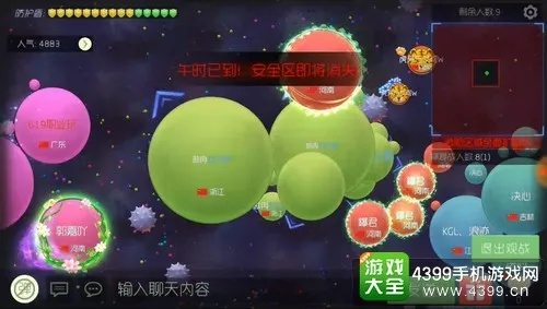 (球球派对怎么进去)想知道球球派对在哪里开？赶紧来看这个详细的指南！