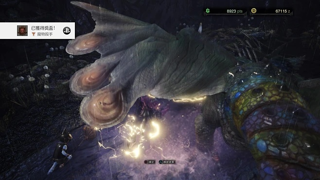 (monster3d怪物人类)探索未知世界，怪物星人VR下载带您开启奇幻冒险之旅