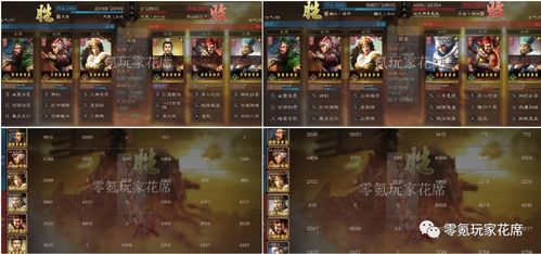 探索创想三国志：揭示三国时代的智慧与策略，打造属于你的英雄传奇